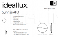 Настенный светильник SUNRISE AP3 Ideal Lux