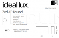 Настенный светильник ZED AP ROUND Ideal Lux