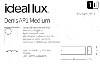 Настенный светильник DENIS AP1 MEDIUM Ideal Lux