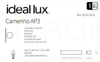 Настенный светильник CAMERINO AP3 Ideal Lux