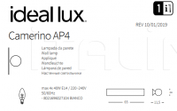 Настенный светильник CAMERINO AP4 Ideal Lux