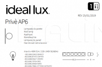 Настенный светильник PRIVE' AP6 Ideal Lux