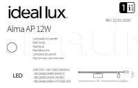 Настенный светильник ALMA AP 12W Ideal Lux