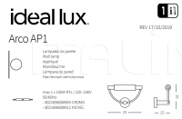 Настенный светильник ARCO AP1 Ideal Lux