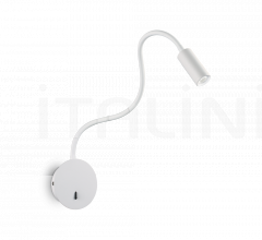 Итальянские Свет - Настенный светильник FOCUS-2 AP Итальянские Свет - Настенный светильник FOCUS-2 AP фабрика Ideal Lux