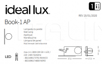 Настенный светильник BOOK-1 AP Ideal Lux