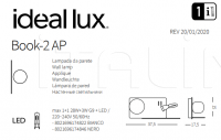 Настенный светильник BOOK-2 AP Ideal Lux