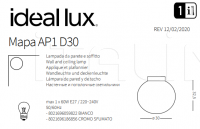 Настенный светильник MAPA AP1 D30 Ideal Lux