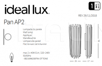 Настенный светильник PAN AP2 Ideal Lux