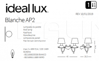 Бра BLANCHE AP2 Ideal Lux