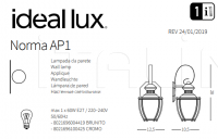 Настенный светильник NORMA AP1 Ideal Lux