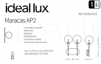 Настенный светильник MARACAS AP2 Ideal Lux