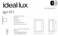 Настенный светильник IGOR AP1 Ideal Lux
