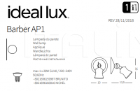 Настенный светильник BARBER AP1 Ideal Lux