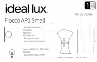 Настенный светильник FIOCCO AP1 SMALL Ideal Lux