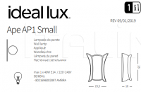 Настенный светильник APE AP1 SMALL Ideal Lux