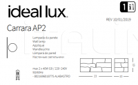 Настенный светильник CARRARA AP2 Ideal Lux