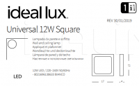 Настенный светильник UNIVERSAL D17 SQUARE Ideal Lux