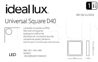 Настенный светильник UNIVERSAL D40 SQUARE Ideal Lux