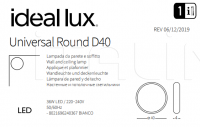 Настенный светильник UNIVERSAL D40 ROUND Ideal Lux