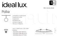 Потолочный светильник POLKA FI1 Ideal Lux