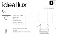 Потолочный светильник SOUL-1 Ideal Lux
