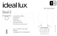 Потолочный светильник SOUL-2 Ideal Lux