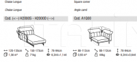 Модульный диван On Line Ditre Italia
