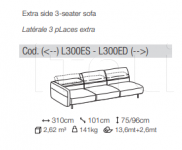 Модульный диван Arlott High Ditre Italia