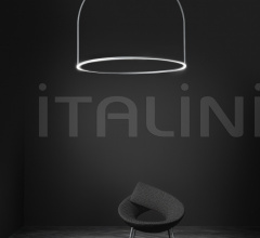 Итальянские Свет - Подвесной светильник u-light SP ULI фабрика Axo Light