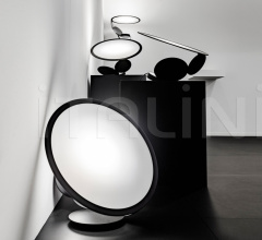 Итальянские Настольные светильники - Настольный светильник cut Итальянские Настольные светильники - Настольный светильник cut фабрика Axo Light