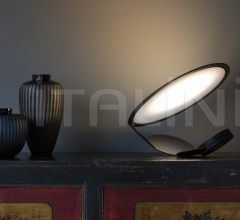 Итальянские Настольные светильники - Настольный светильник cut Итальянские Настольные светильники - Настольный светильник cut фабрика Axo Light