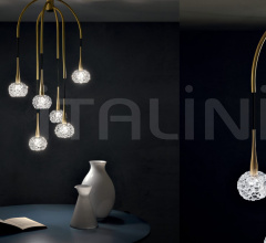 Подвесной светильник Ghalia фабрика Light4