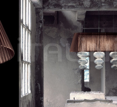 Подвесной светильник Musa фабрика Light4