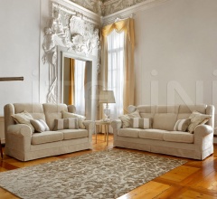 Диван Hamilton фабрика Ditre Italia