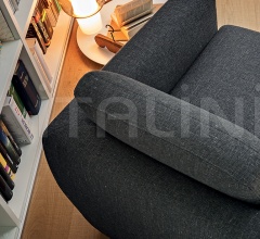 Кресло Boreal фабрика Ditre Italia