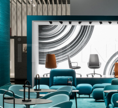 Кресло ELINOR 3755 Кресло ELINOR 3755 фабрика Pedrali