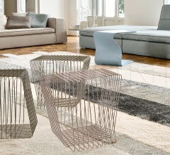 Итальянские Столики - Столик Icosì Итальянские Столики - Столик Icosì фабрика Bonaldo