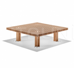 Журнальный столик Kyoto Журнальный столик Kyoto фабрика Poltrona Frau