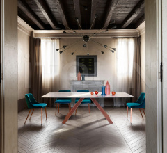 Стул ASANA Стул ASANA фабрика Ronda Design