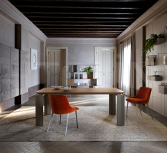 Стул ASANA Стул ASANA фабрика Ronda Design