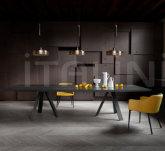 Стул с подлокотниками ASANA фабрика Ronda Design