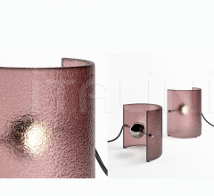 Итальянские Настольные светильники - Настольный светильник Bonfire фабрика Gallotti&Radice