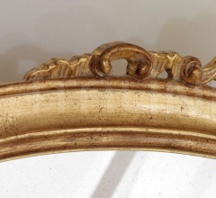 Настенное зеркало 2389 фабрика Silvano Grifoni