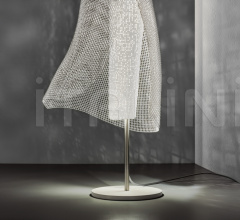 Настольный светильник Clara Table фабрика Arturo Alvarez