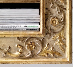 Стойка под TV 2441 Стойка под TV 2441 фабрика Silvano Grifoni