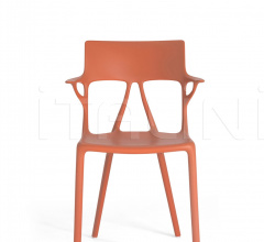 Стул A.I. Стул A.I. фабрика Kartell