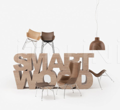 Пуф S/WOOD фабрика Kartell