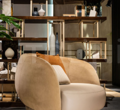 Итальянские Кресла - Кресло MOON фабрика Carpanese