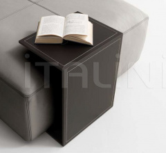 Столик Magazine фабрика Verdesign